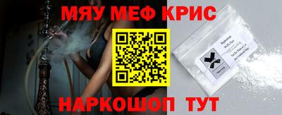 дистиллят марихуана Малгобек