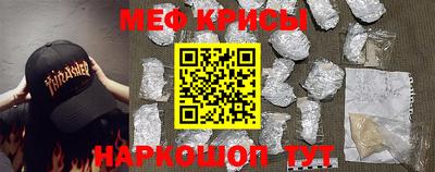 ALPHA-PVP Мариинск