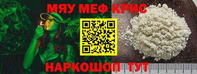 дистиллят марихуана Малгобек