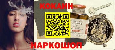 дистиллят марихуана Малгобек