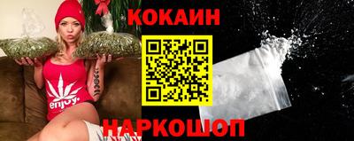 ALPHA-PVP Мариинск
