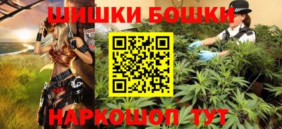ALPHA-PVP Мариинск