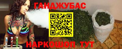 кристаллы Малоярославец