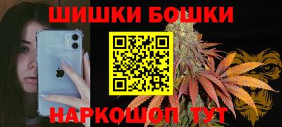 ALPHA-PVP Мариинск