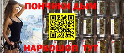 кристаллы Малоярославец
