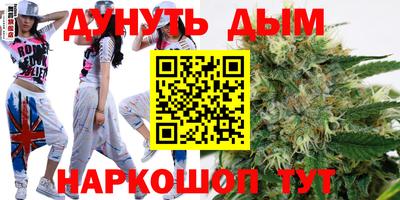 кристаллы Малоярославец
