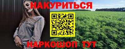 ALPHA-PVP Мариинск