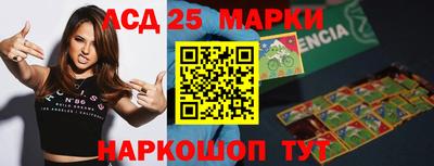 кристаллы Малоярославец