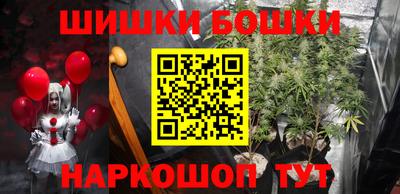 кристаллы Малоярославец