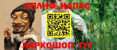 дистиллят марихуана Малгобек