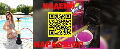 ALPHA-PVP Мариинск
