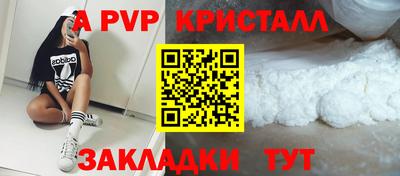 дистиллят марихуана Малгобек