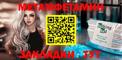дистиллят марихуана Малгобек