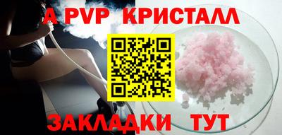 дистиллят марихуана Малгобек
