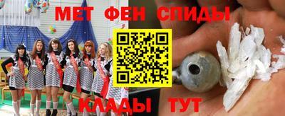 кристаллы Малоярославец