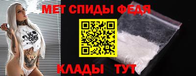 кристаллы Малоярославец