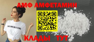 кристаллы Малоярославец