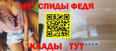 кристаллы Малоярославец