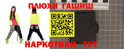 кристаллы Малоярославец