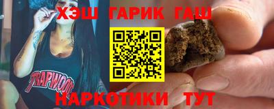 ALPHA-PVP Мариинск
