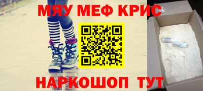 дистиллят марихуана Малгобек