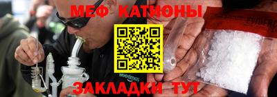 кристаллы Малоярославец