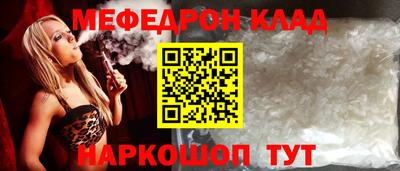 дистиллят марихуана Малгобек