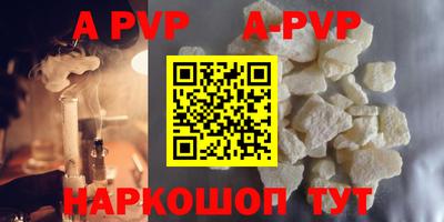 дистиллят марихуана Малгобек