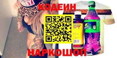 дистиллят марихуана Малгобек