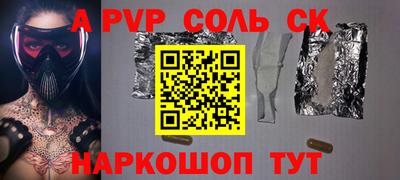 дистиллят марихуана Малгобек